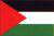 Palestinian Territory, Occupied